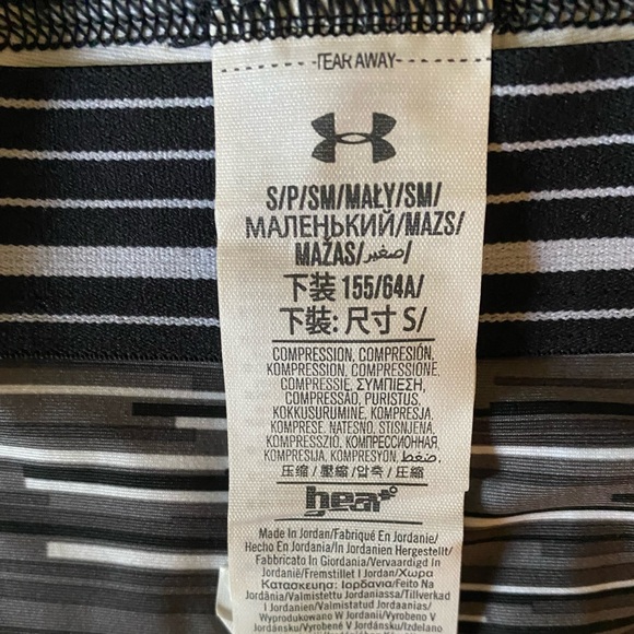 Under Armour bike/workout shorts - Picture 3 of 5